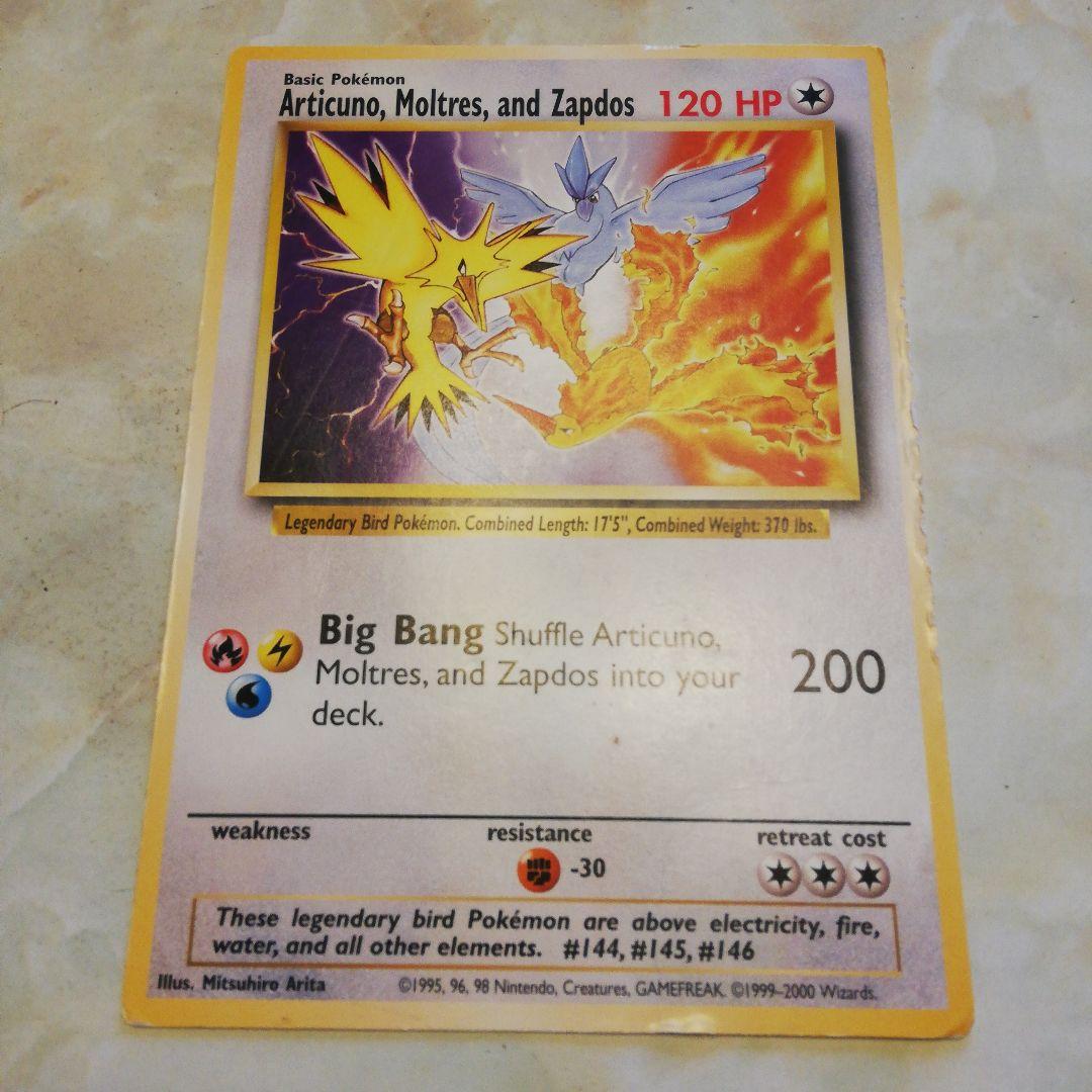 Articuno, Moltres, and Zapdos ポケモンカード