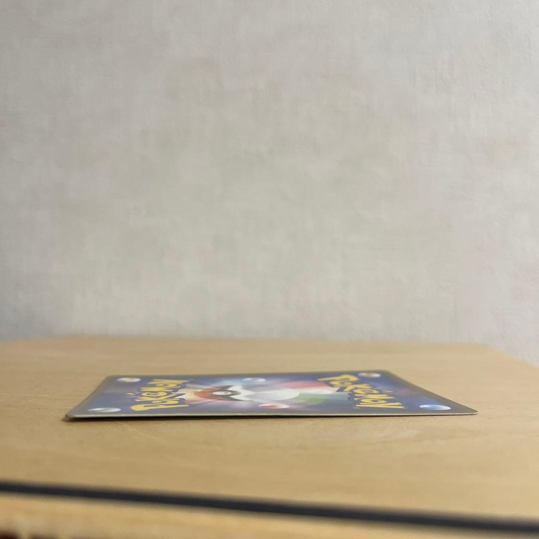 ミロカロスex HP130 ポケモンカード