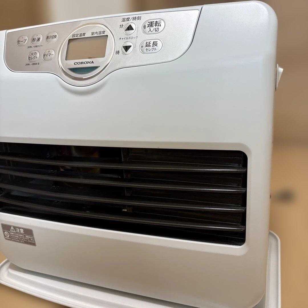 FH-G5723BY Gシリーズ コロナ 灯油ファンヒーター