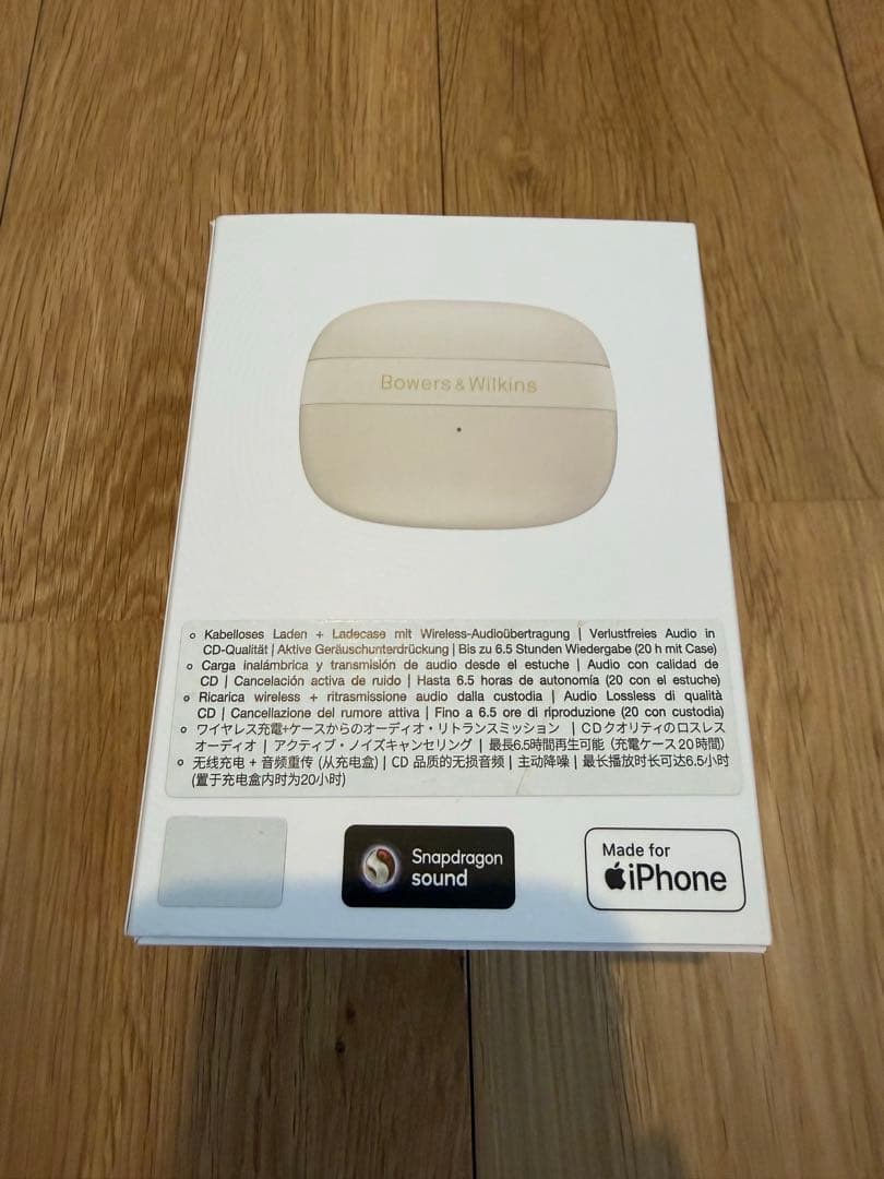 Bowers & Wilkins PI8 ワイヤレスイヤホン