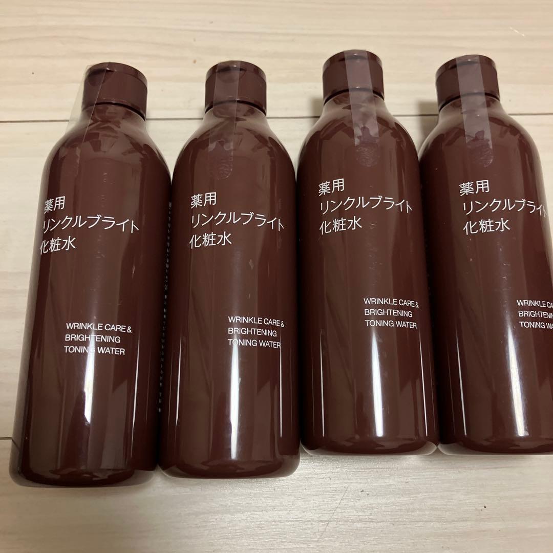 薬用 リンクルブライト 化粧水 4本セット　無印良品