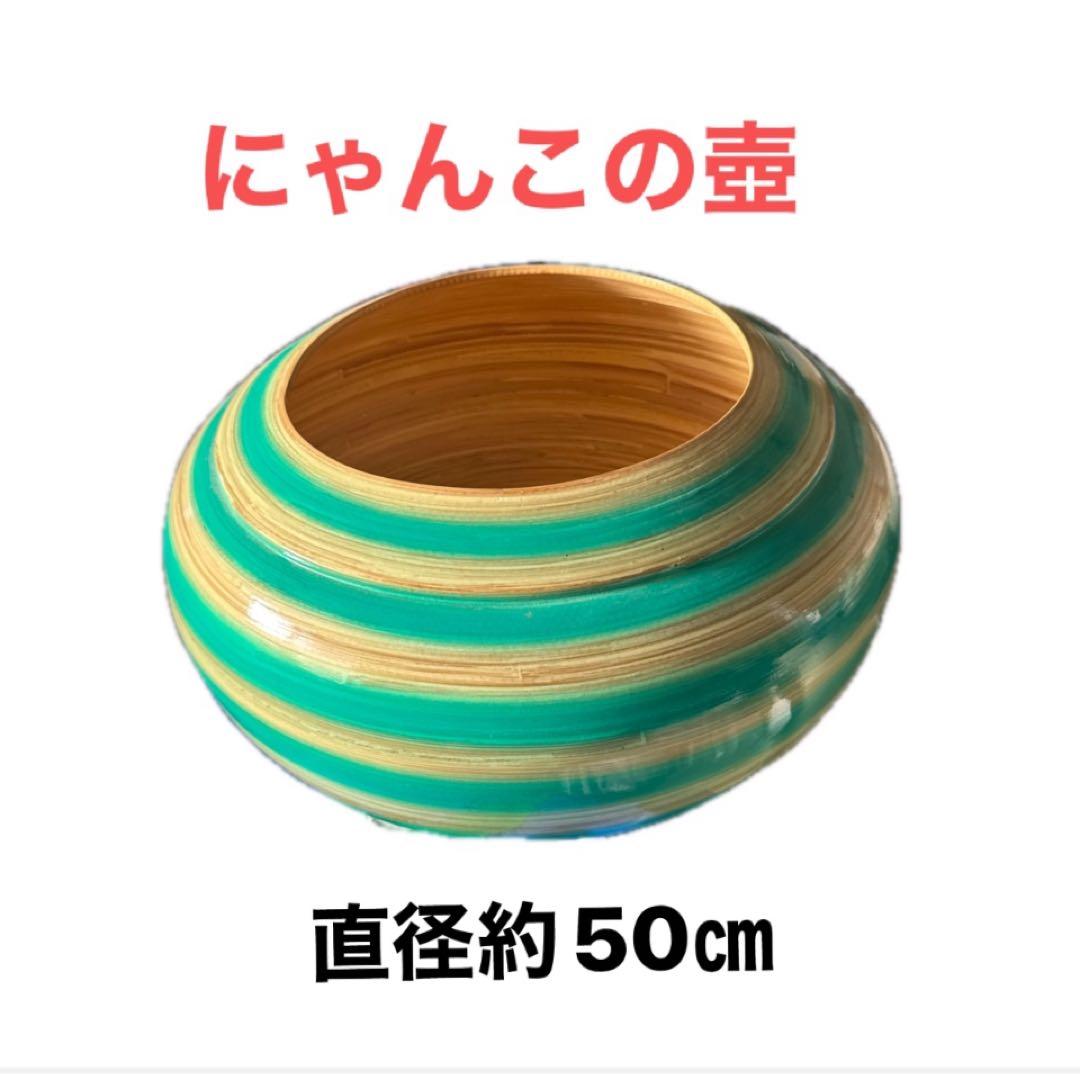 にゃんこの寝床 竹製 ベッド 約50cm マット付き　ドギーマン