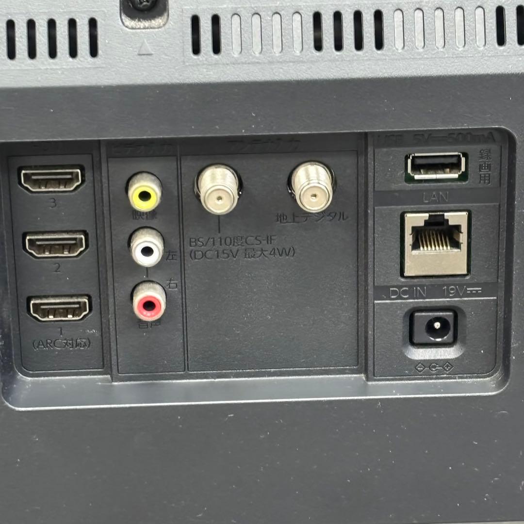 ◯送料込！2023年製 32V FUNAI Fire TV搭載 液晶テレビ
