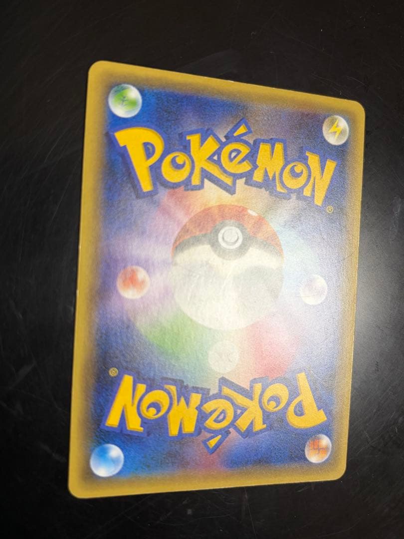 ジラーチ CP5 幻·伝説ドリームキラコレクション 027/036 す