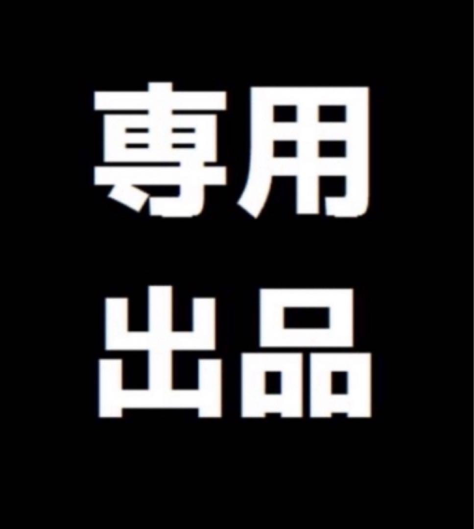 しゃん