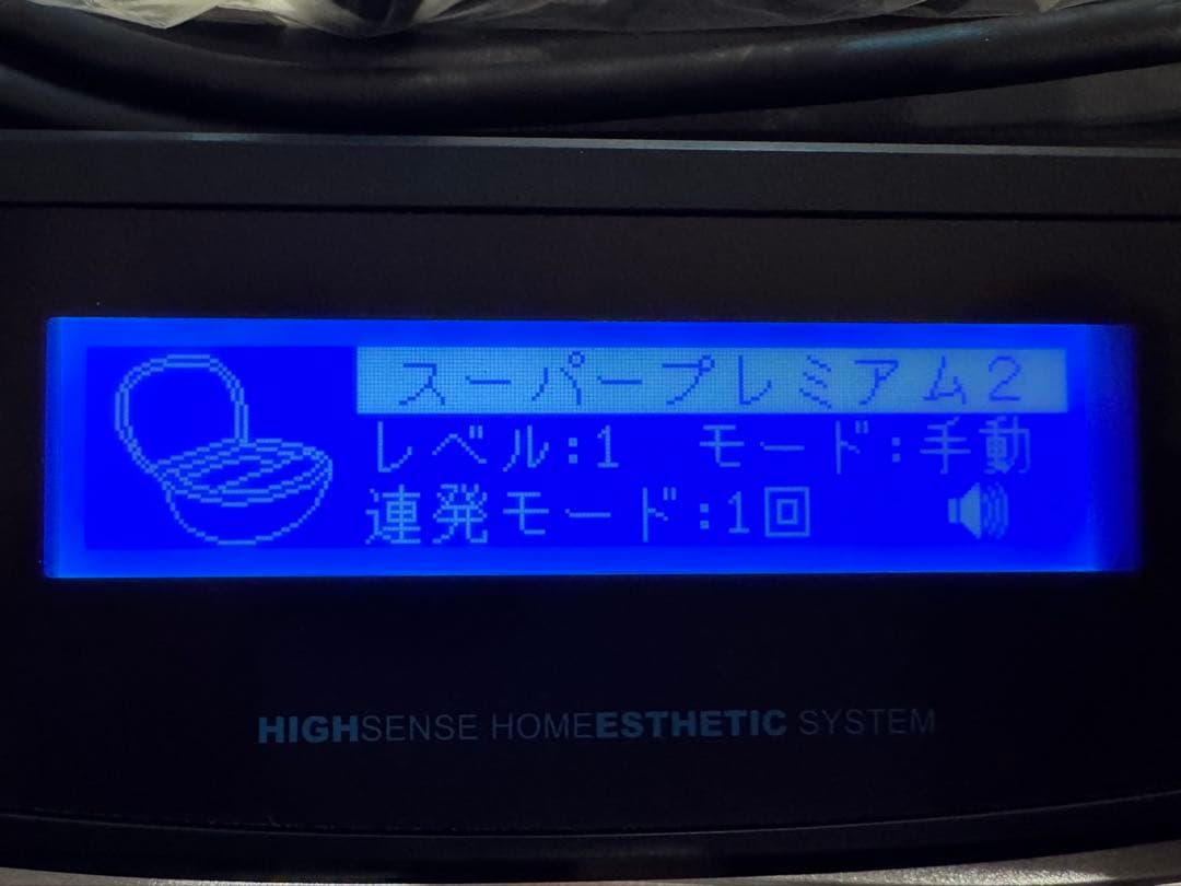 美品 ver.8.6 ケノン ストロング付き 脱毛器 美顔器 ピンクゴールド