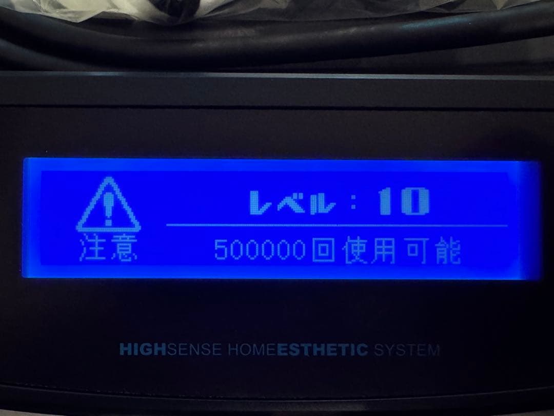 美品 ver.8.6 ケノン ストロング付き 脱毛器 美顔器 ピンクゴールド