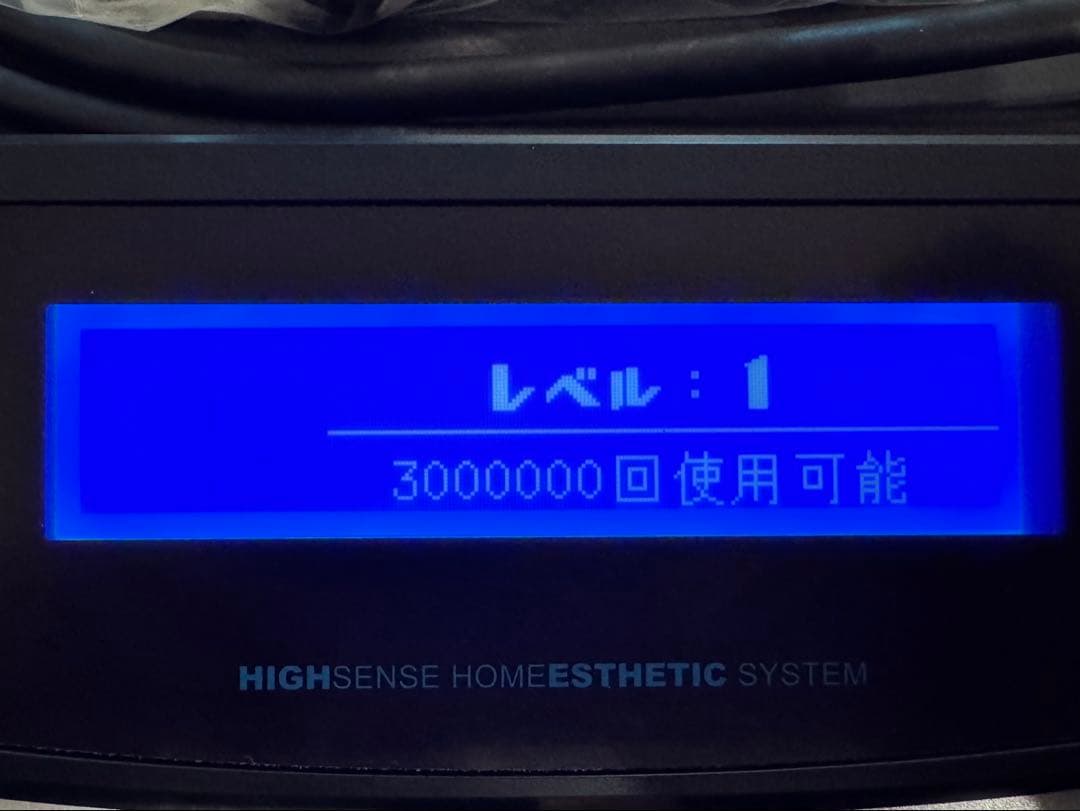 美品 ver.8.6 ケノン ストロング付き 脱毛器 美顔器 ピンクゴールド