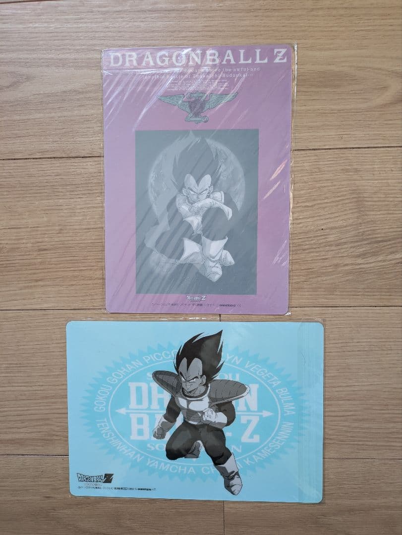 ドラゴンボールZ 下敷き 8枚セット