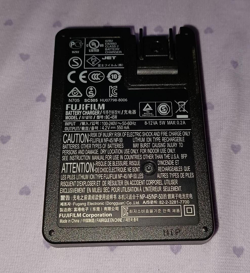 Fujifilm FINEPIX F70 EXR ブラウン デジタルカメラ