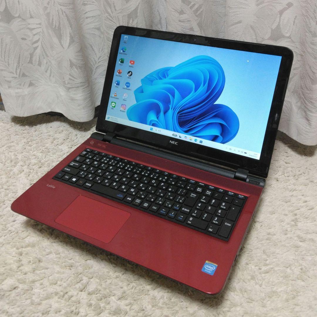千20超特価 長く使えるOffice、Windows1125H2 ノートパソコン