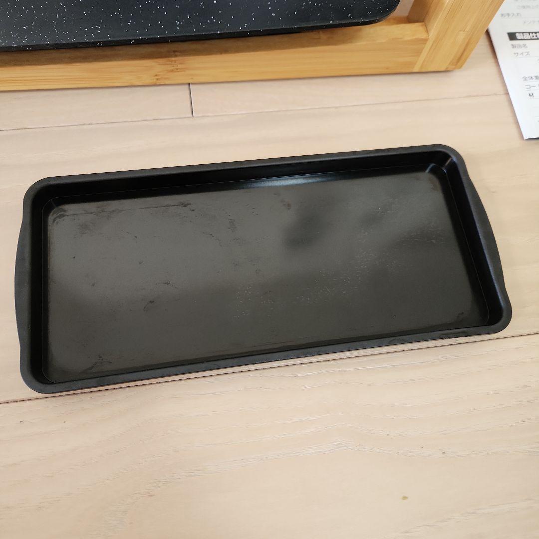 [プリンセス] Table Grill Stone テーブルグリルストーン黒