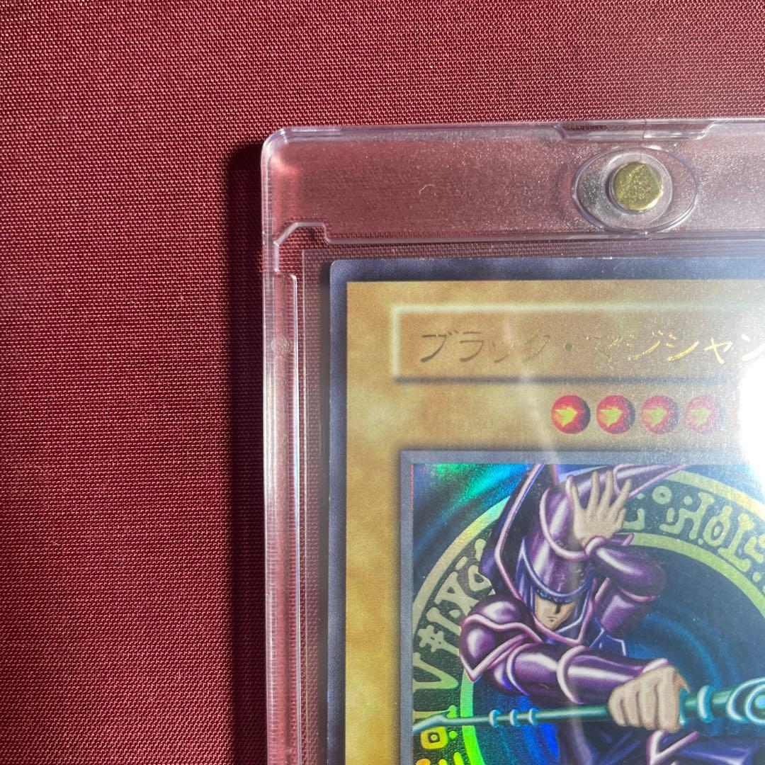 ブラック・マジシャン　初期　ウルトラ