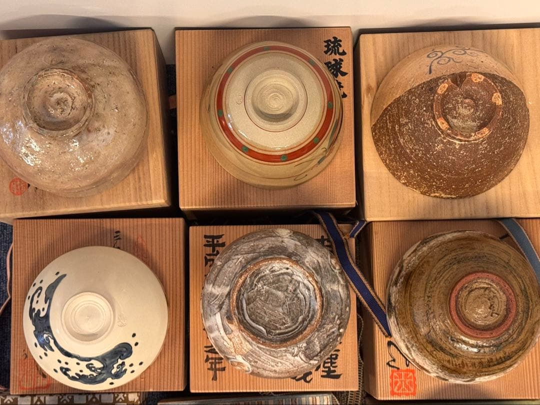 S*n様 茶碗 抹茶碗 まとめて 44点 箱付 茶道具 陶器 京焼 金彩 色絵