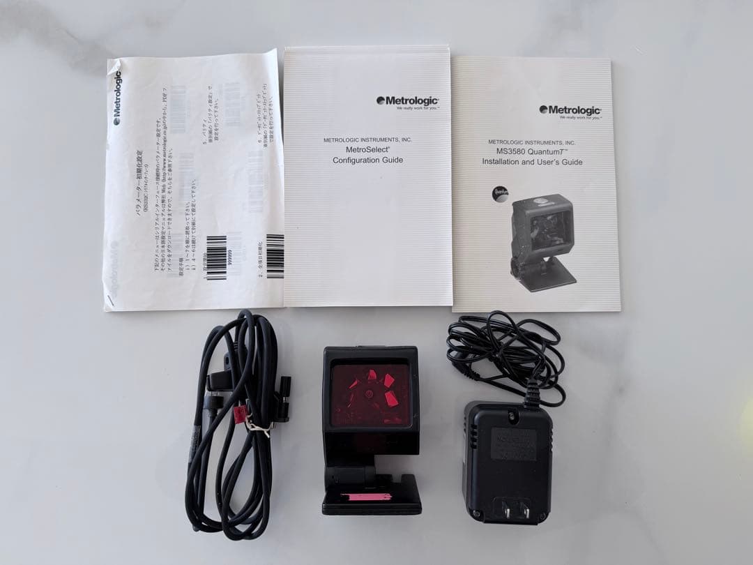 オムニディレクションスキャナMS3580-RS(RS-232C)