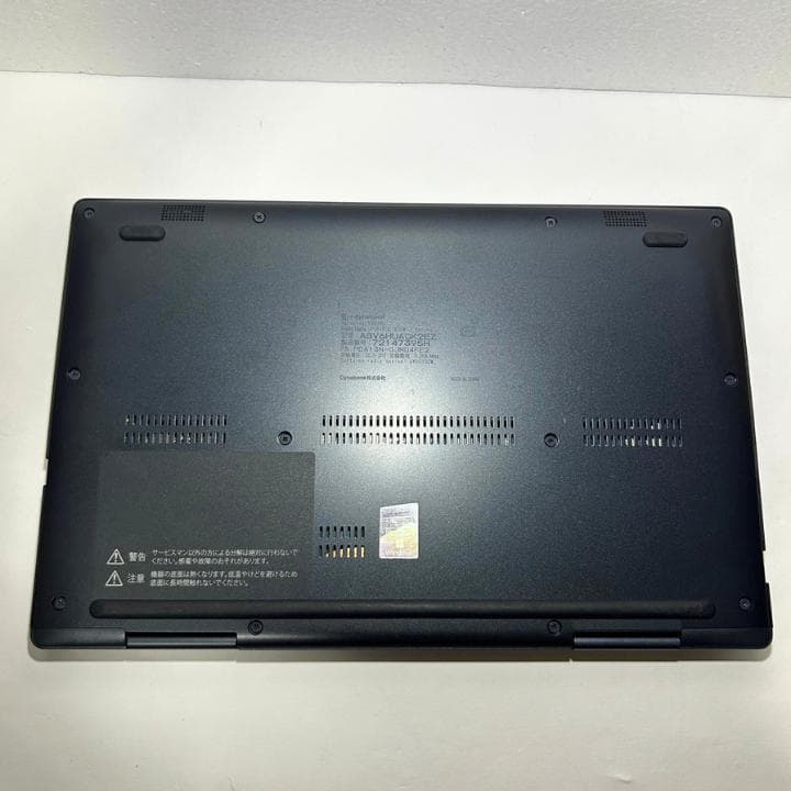 高性能✨i7 16GB 新品512GB 2in1 dynabook V83/HU
