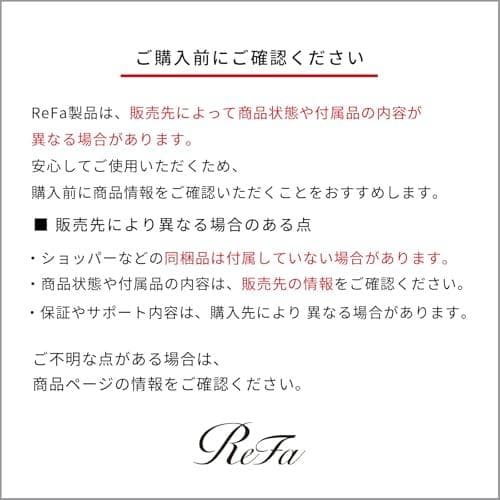 【公式ストア限定】リファ ファインバブル ピュア/ReFa FINE M223