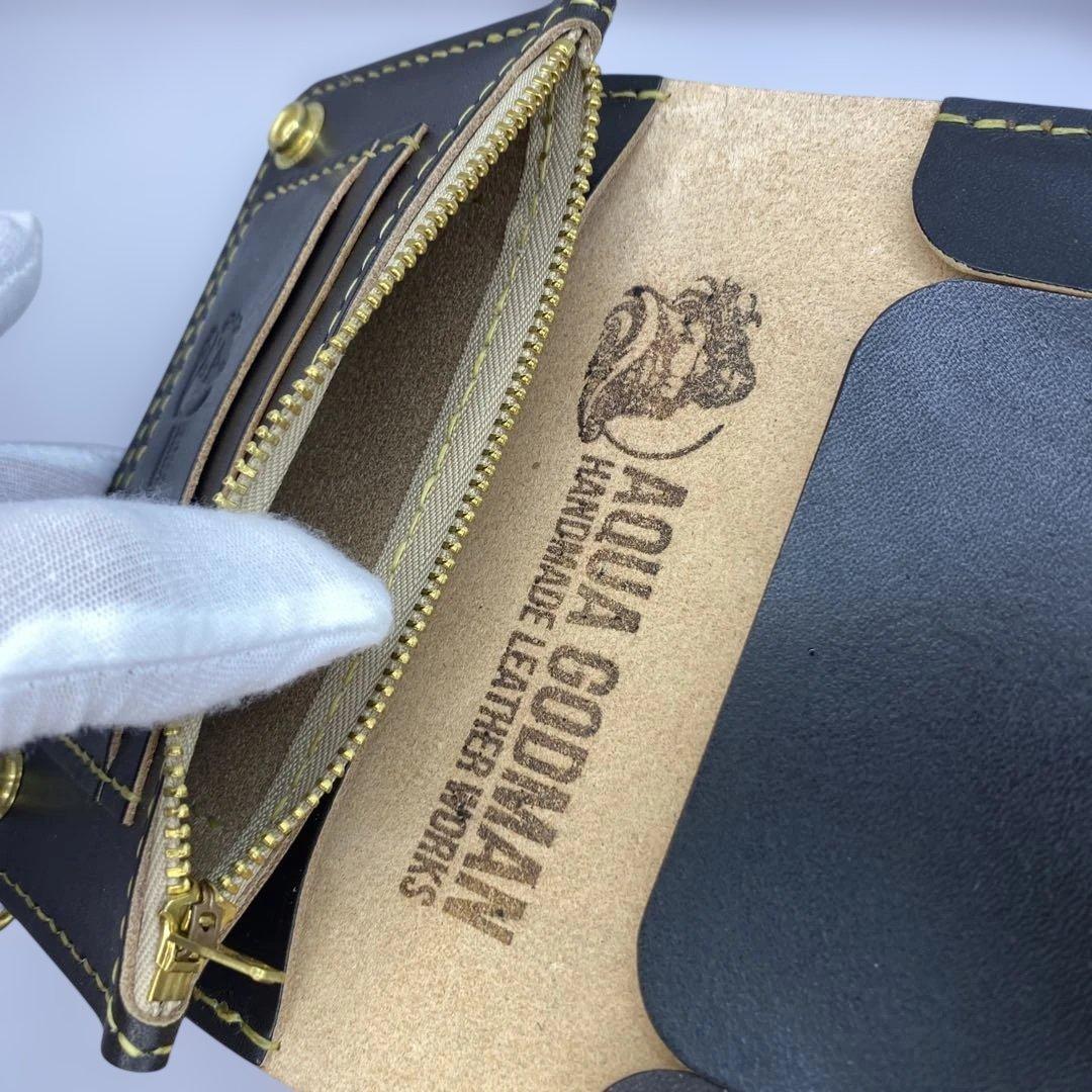 【無骨×上質】丘染めブラック／ミドルトラッカーウォレット 折らずにお札収納