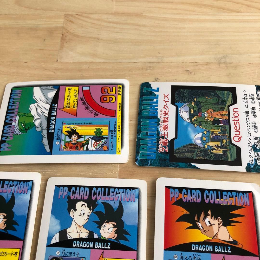 ドラゴンボールZ PPカード プリズム １３枚セット♪アマダ