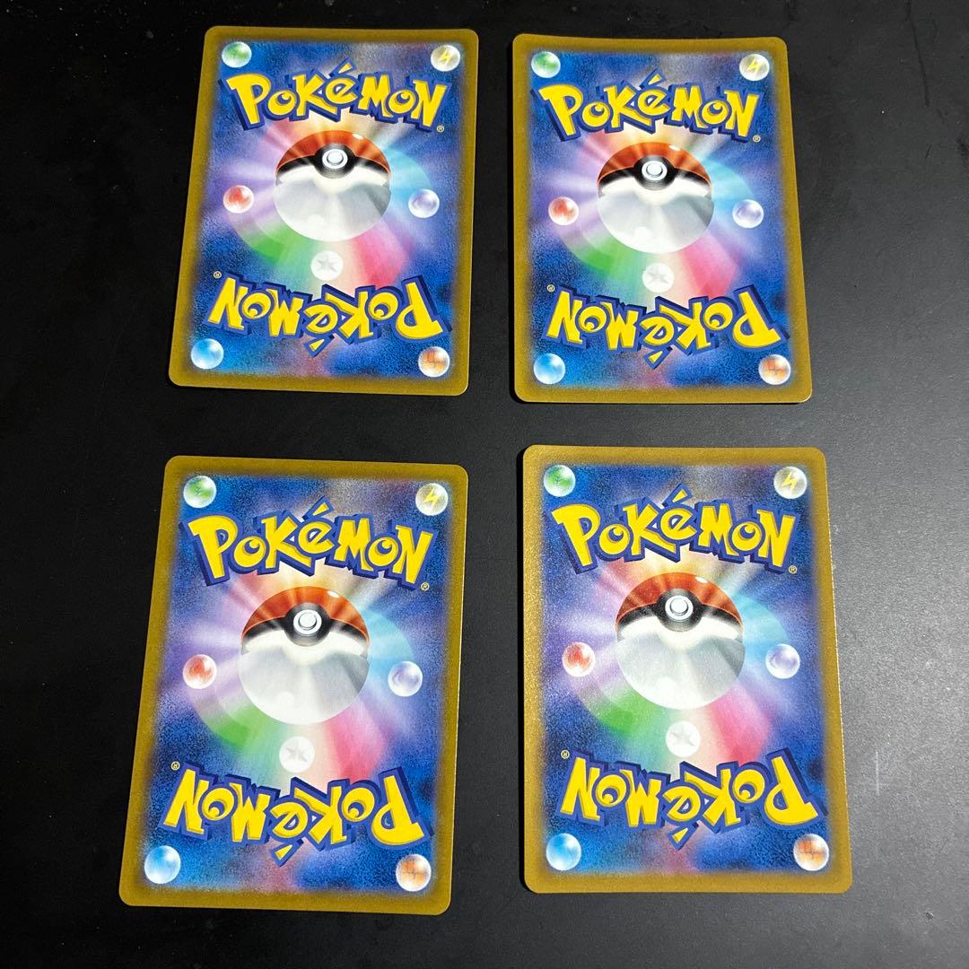 ハ*中様 ポケモンカード　ニンフィアV CSR4枚セット