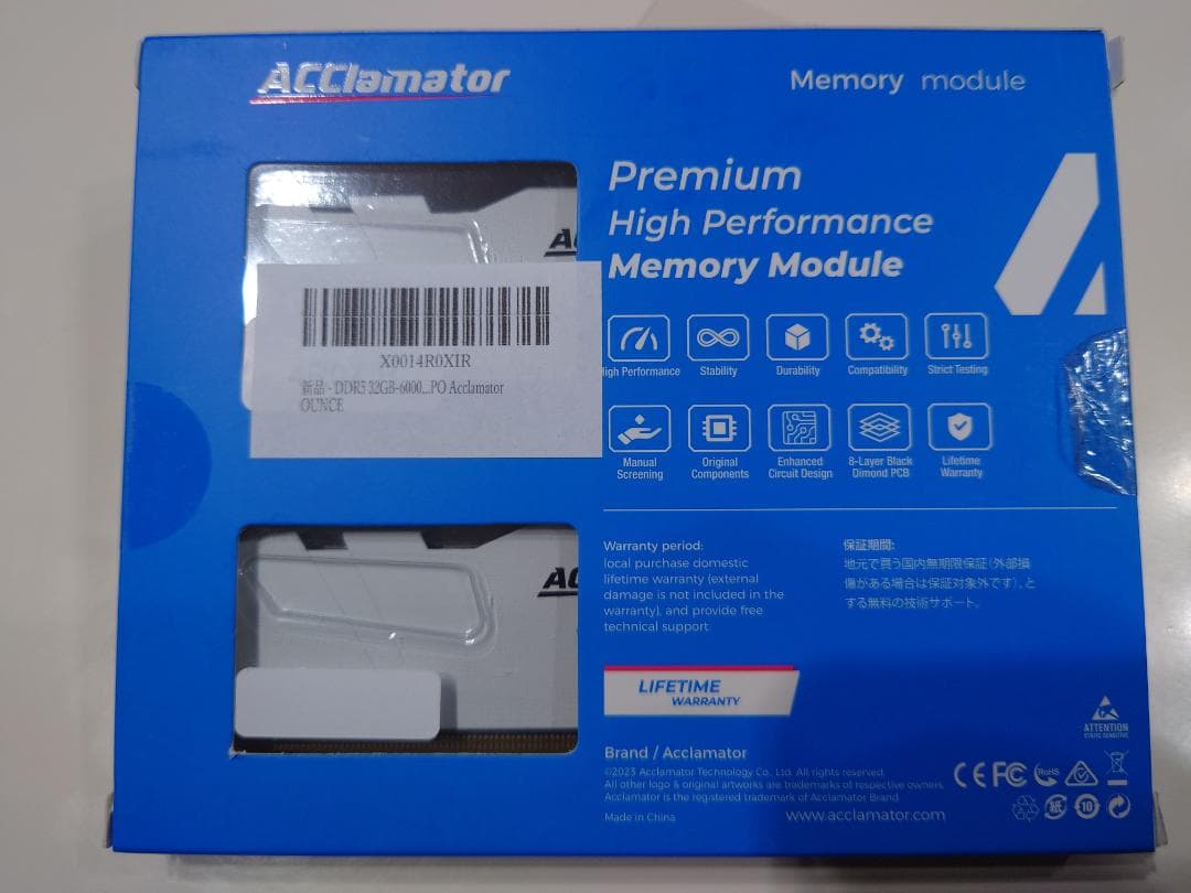 【かえ】ACClamator DDR5 32GB-6000MHz