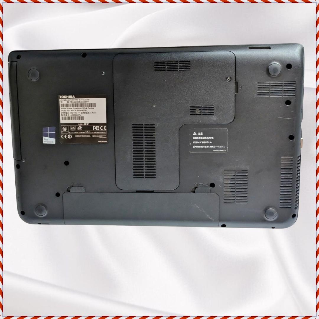TOSHIBA dynabook Satellite B354 ノートPC i5