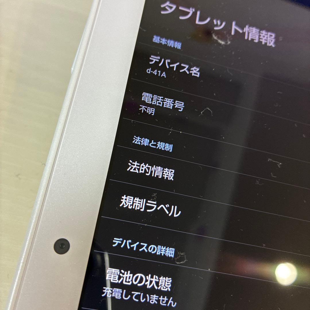 タブレット　dtab d-41A　10インチ　SHARP 64GB