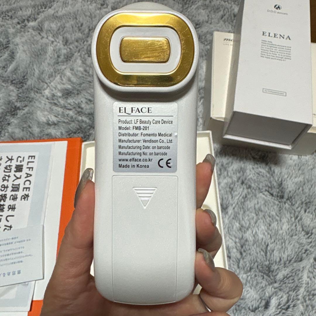 ELFACE ELENA makeon 3セット