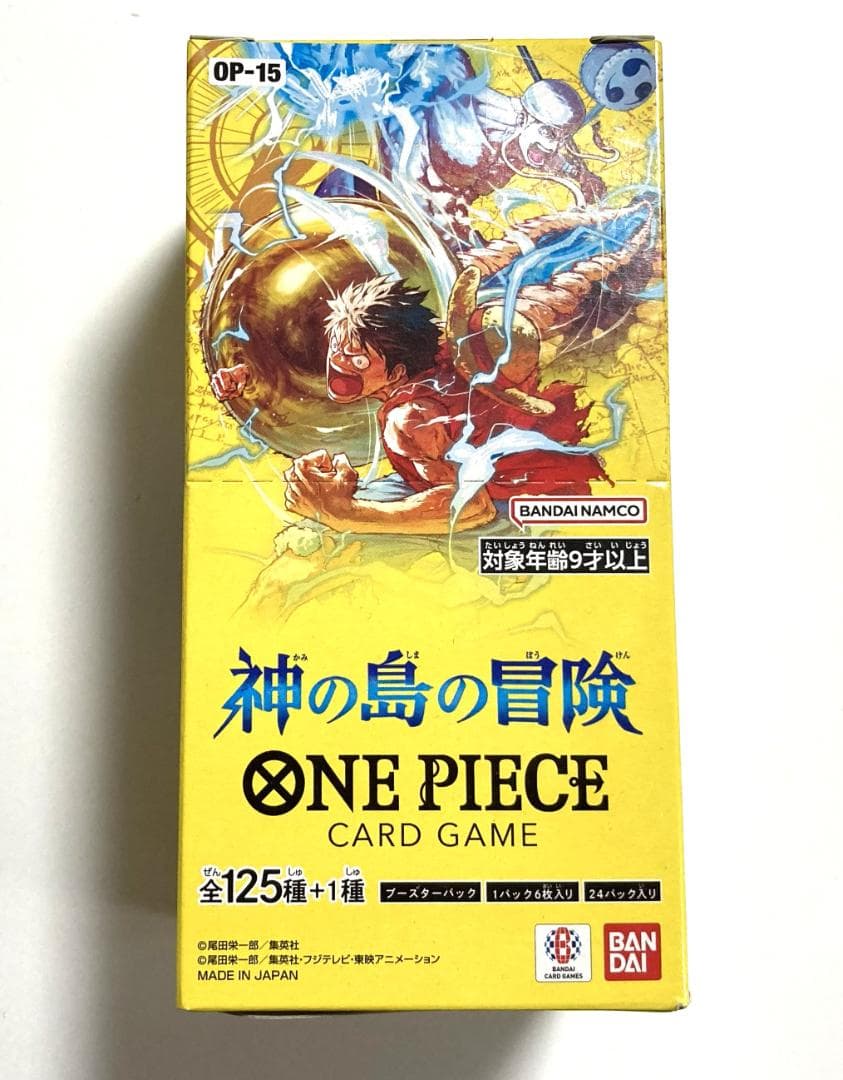 ONE PIECEカードゲーム ブースターパック 神の島の冒険BOX 24パック