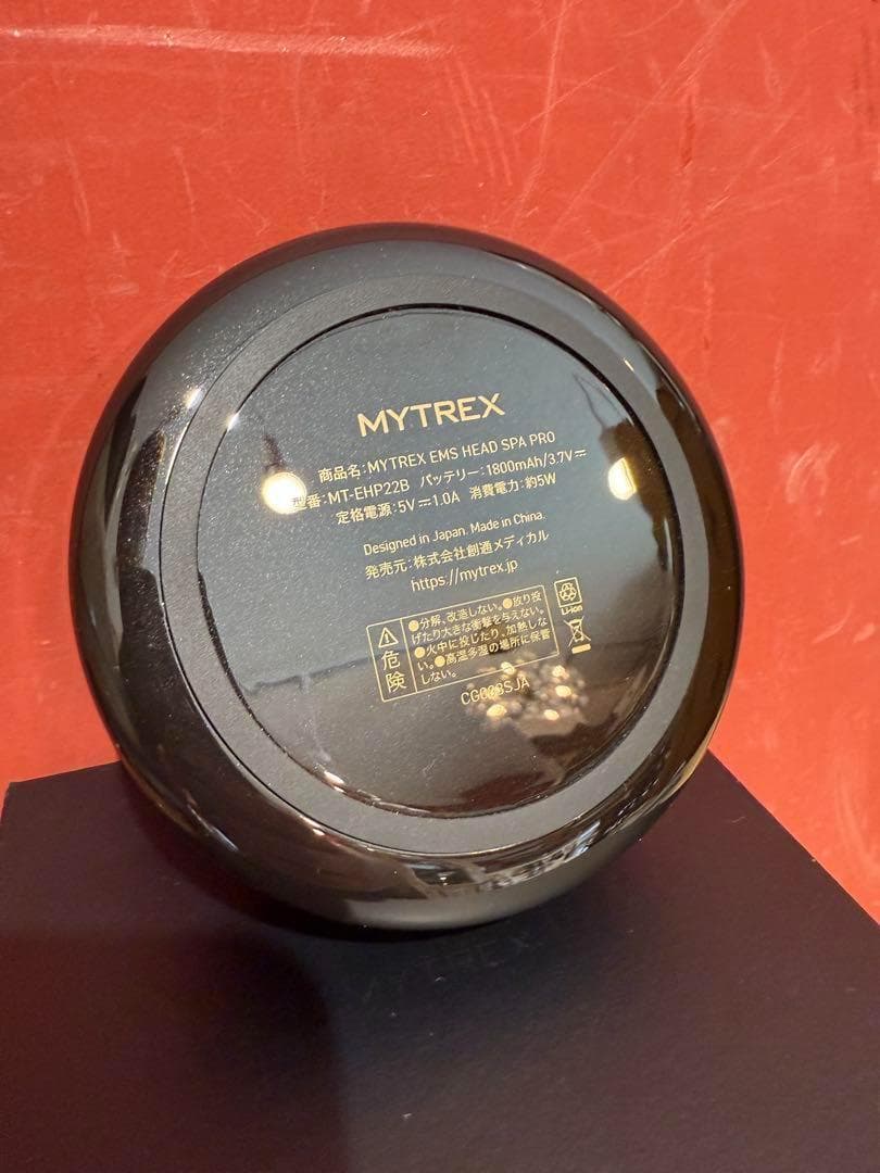 【C】 MYTREX EMS HEAD SPA PRO MT-EHP22B