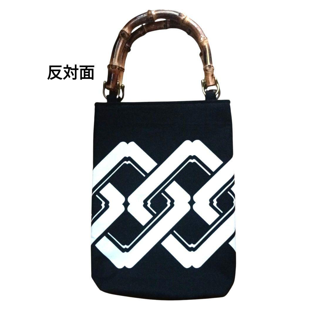 バンブー手提げ　吉原繋ぎ　和柄バッグ　お祭り　神輿　祭りバッグ