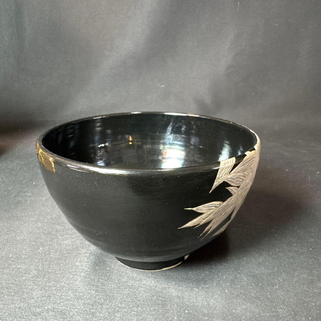 J04 送料無料　茶碗　竹　抹茶碗　茶道具　茶道　工芸品　木箱