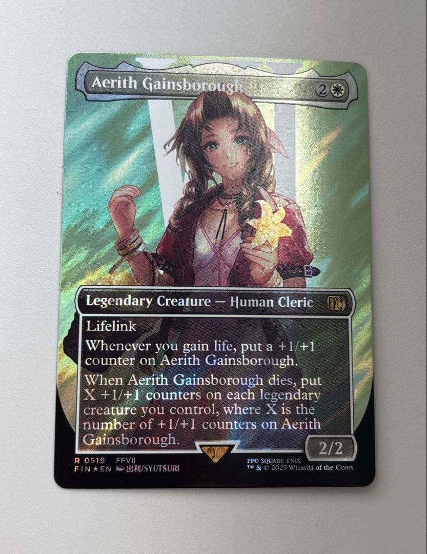 MTG エアリス・ゲインズブール 英語版サージ・foil 1枚