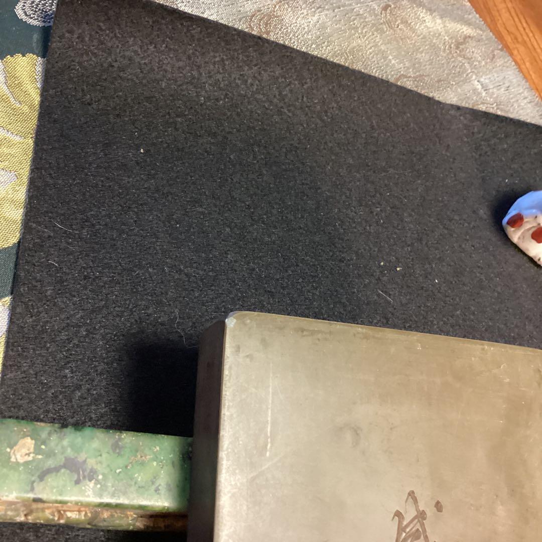 A1018 硯　緑端渓　天然石　漢詩彫　　鑑賞硯