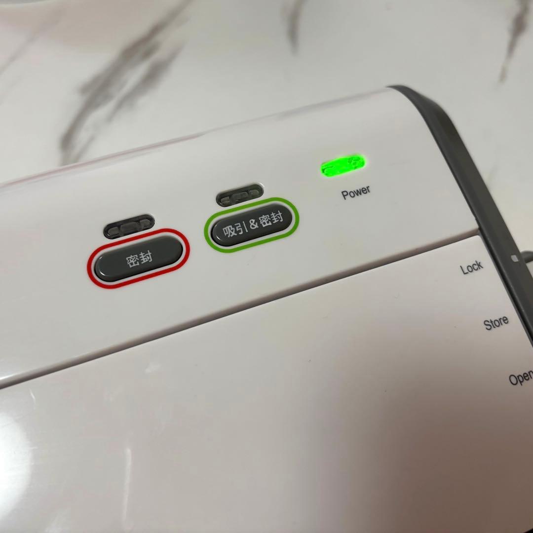 FoodSaver フードセーバー 28cm 真空パックセット