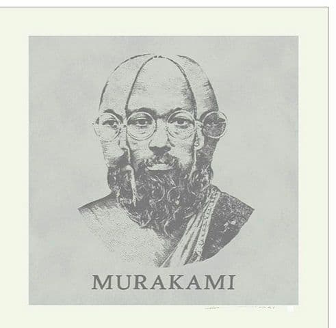 村上隆 × SAINT M××××××「MURAKAMI」シルクスクリーン