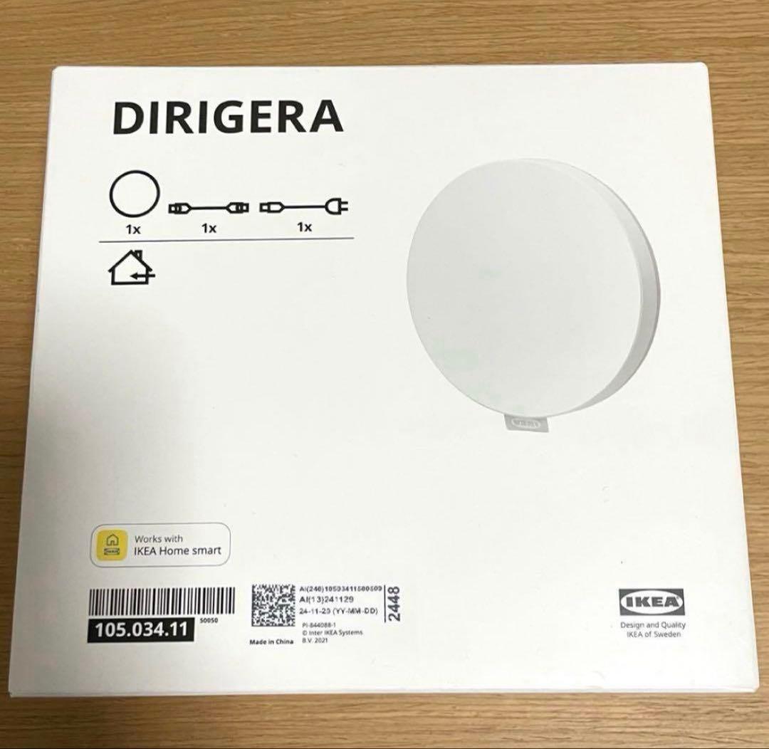[匿名配送] DIRIGERA ディリフィエラ スマート製品用ハブ, スマート