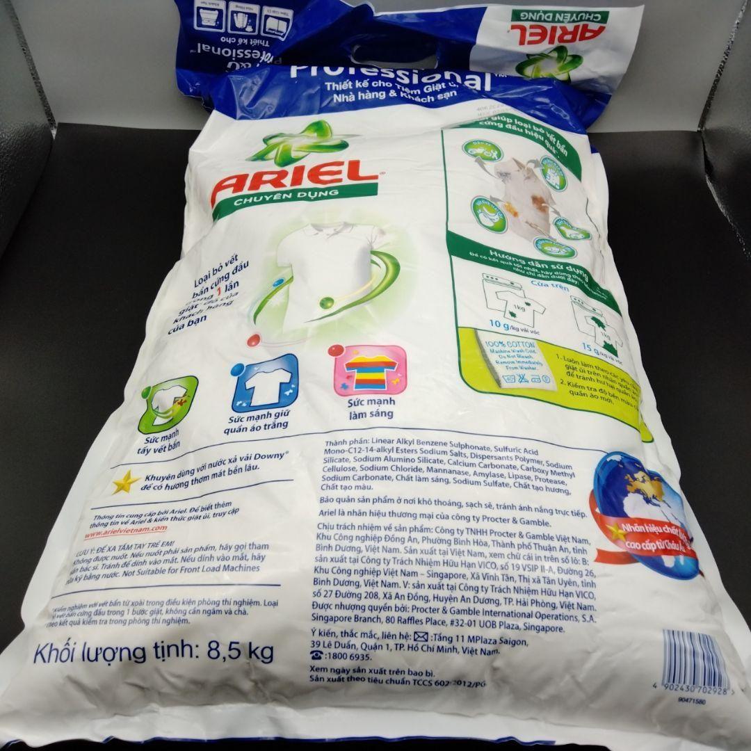P＆G Professional タイド＆アリエール 粉末洗剤 8.5kg　2袋