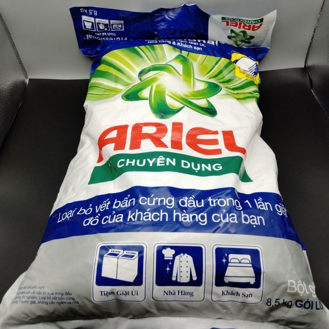P＆G Professional タイド＆アリエール 粉末洗剤 8.5kg　2袋