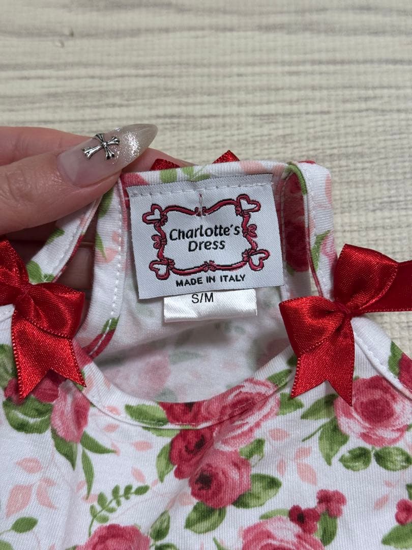 Charlotte's Dress 犬用ドレス S/M