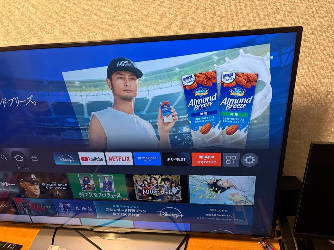 SHARP AQUOS シャープアクオス 50インチ4K対応LC-50U40
