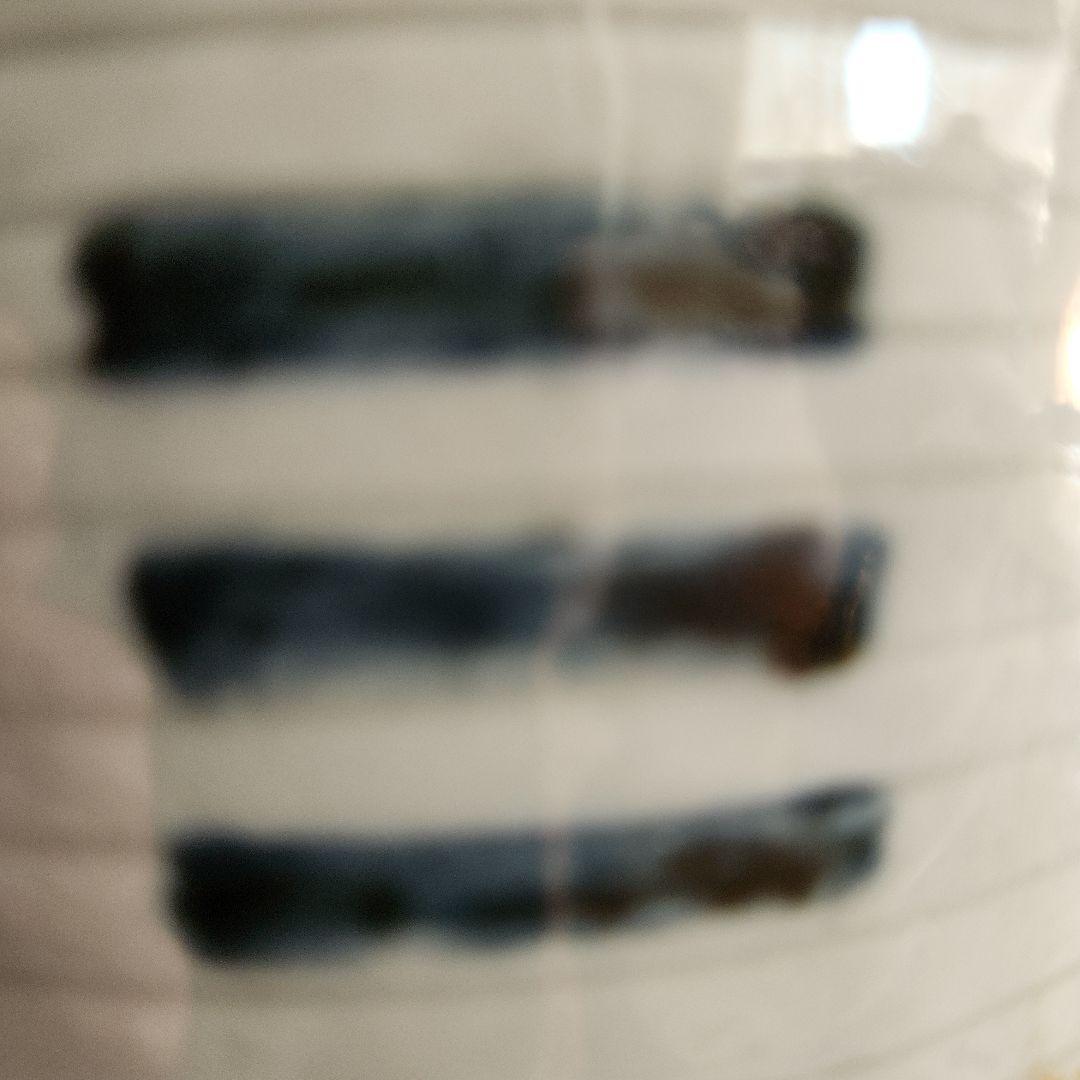 李朝　八卦紋染付け算き香枦