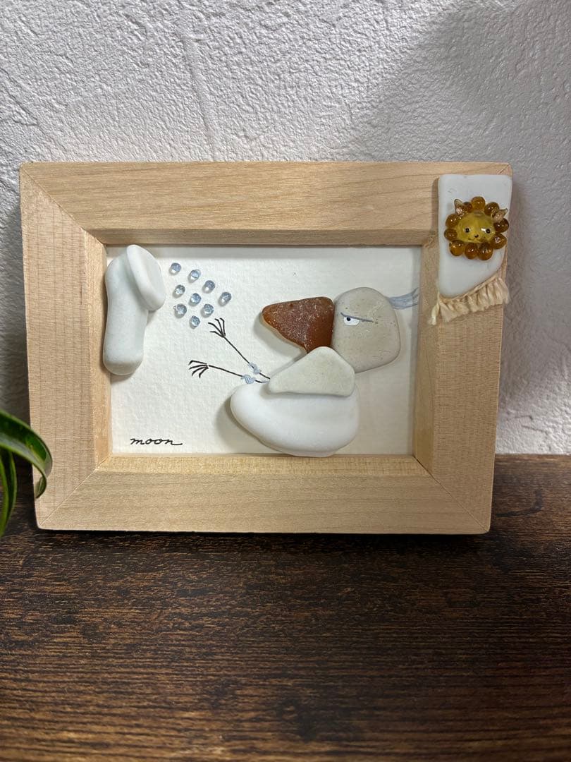 Du様3点おまとめ専用　シー陶器アートハシビロコウ　シーグラスハシビロコウ