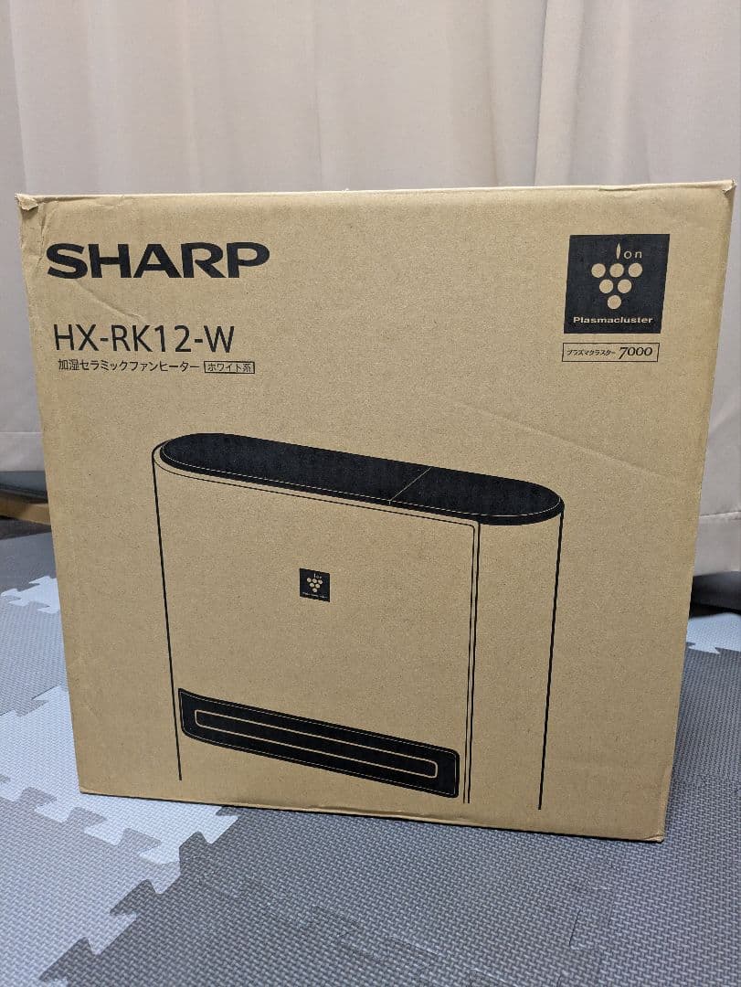 2023年製 SHARP HX-RK12-W セラミックファンヒーター