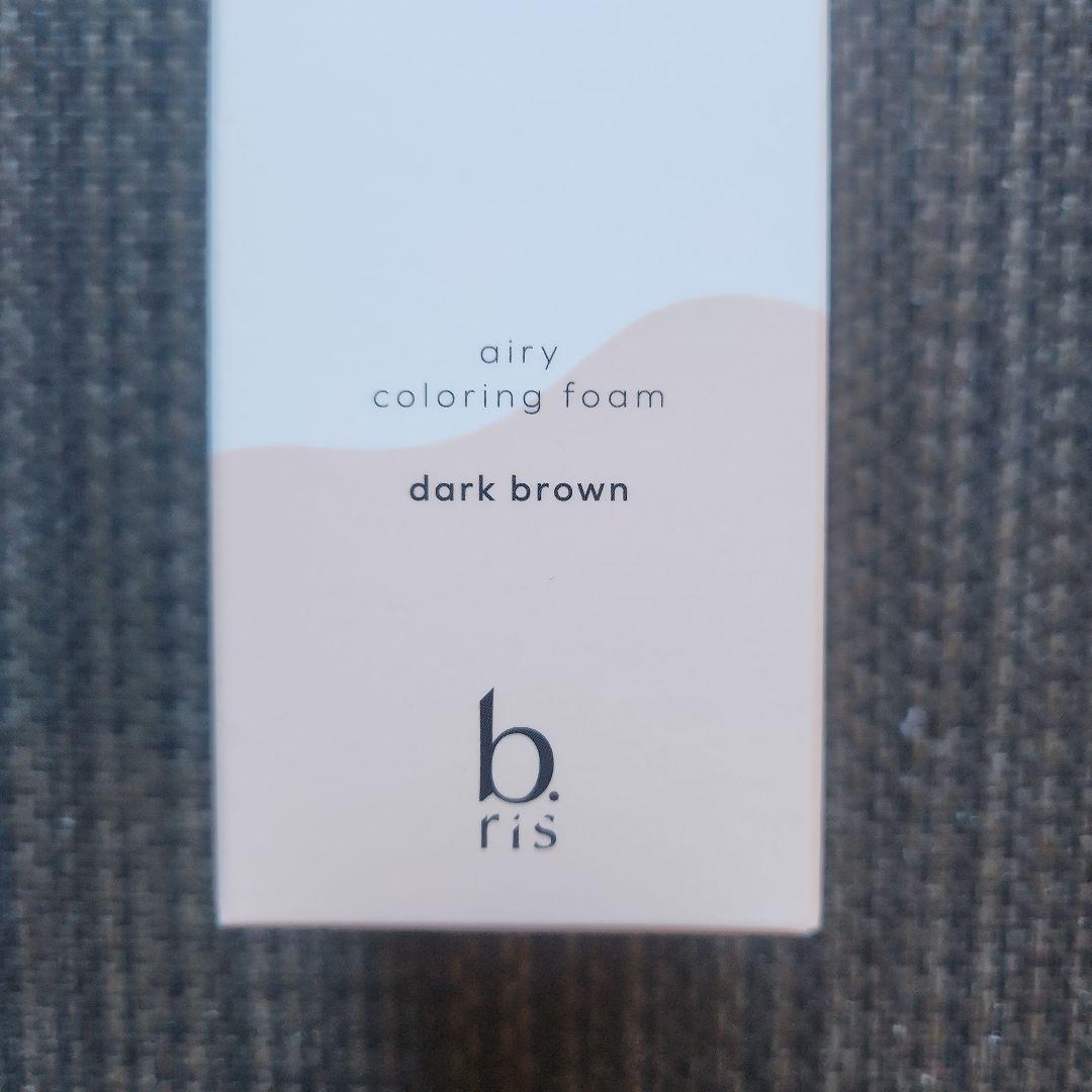 ☆未使用未開封☆b.ris coloring foam ダークブラウン2本セット