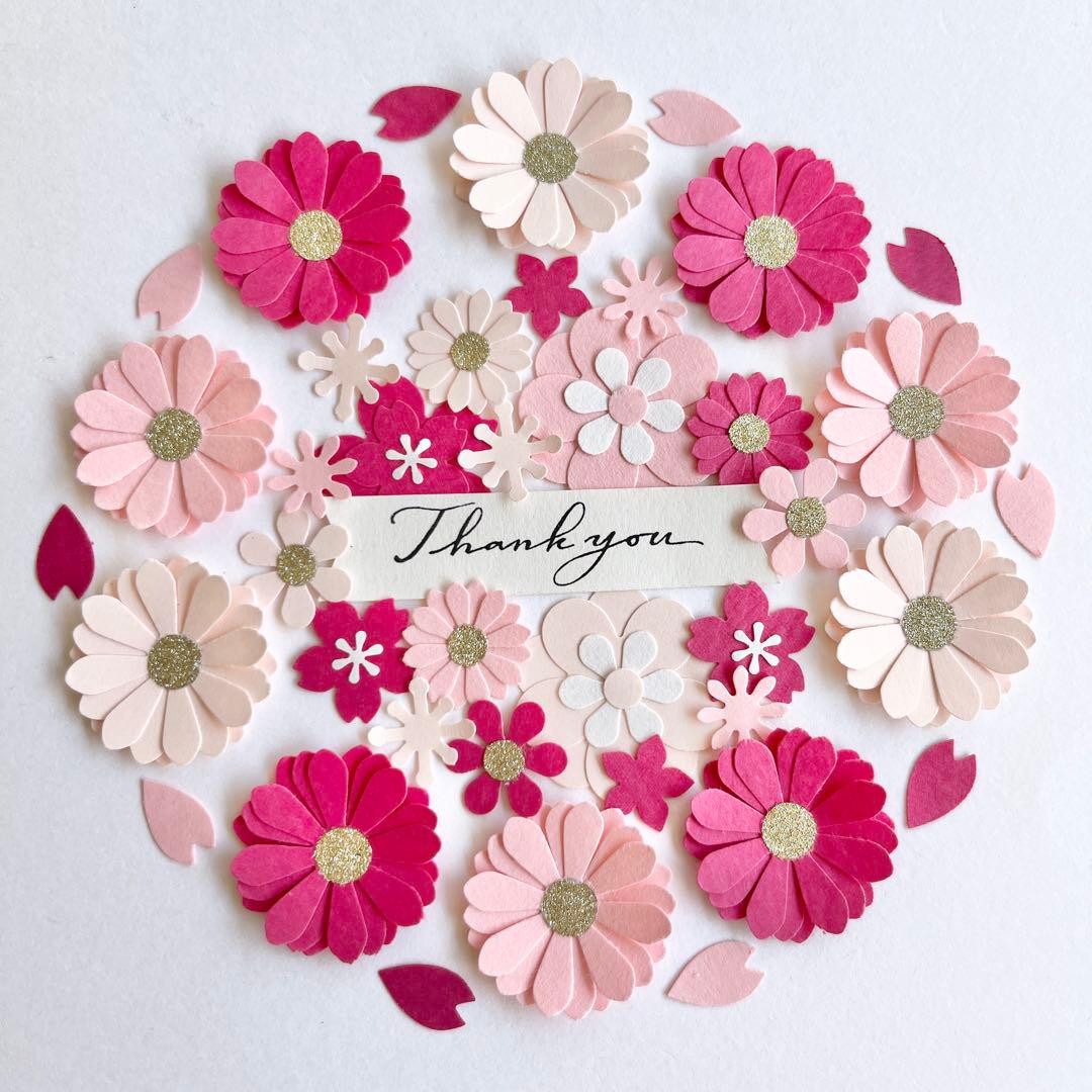 dahuku様 リクエスト 10点 まとめ商品