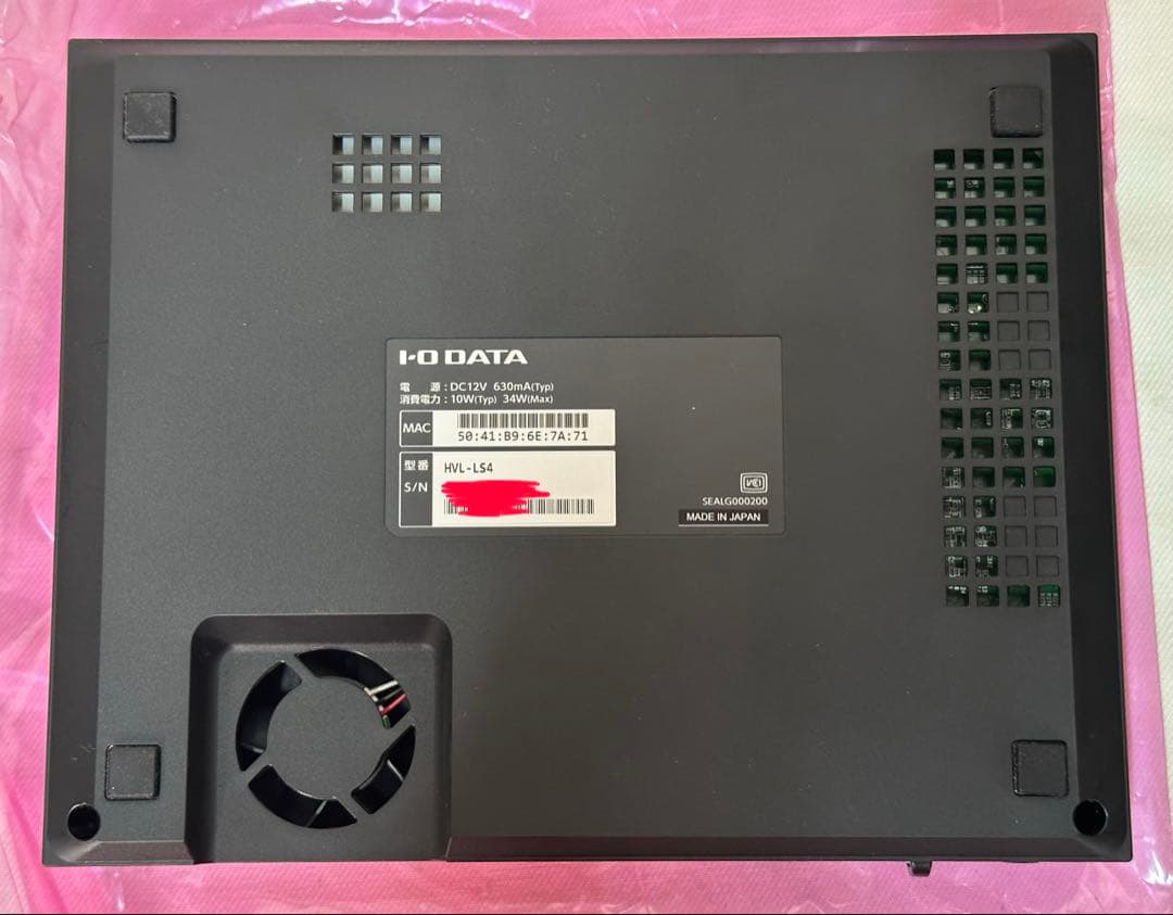 I-O DATA RECBOX HVL-LS4 4TB ネットワークHDD