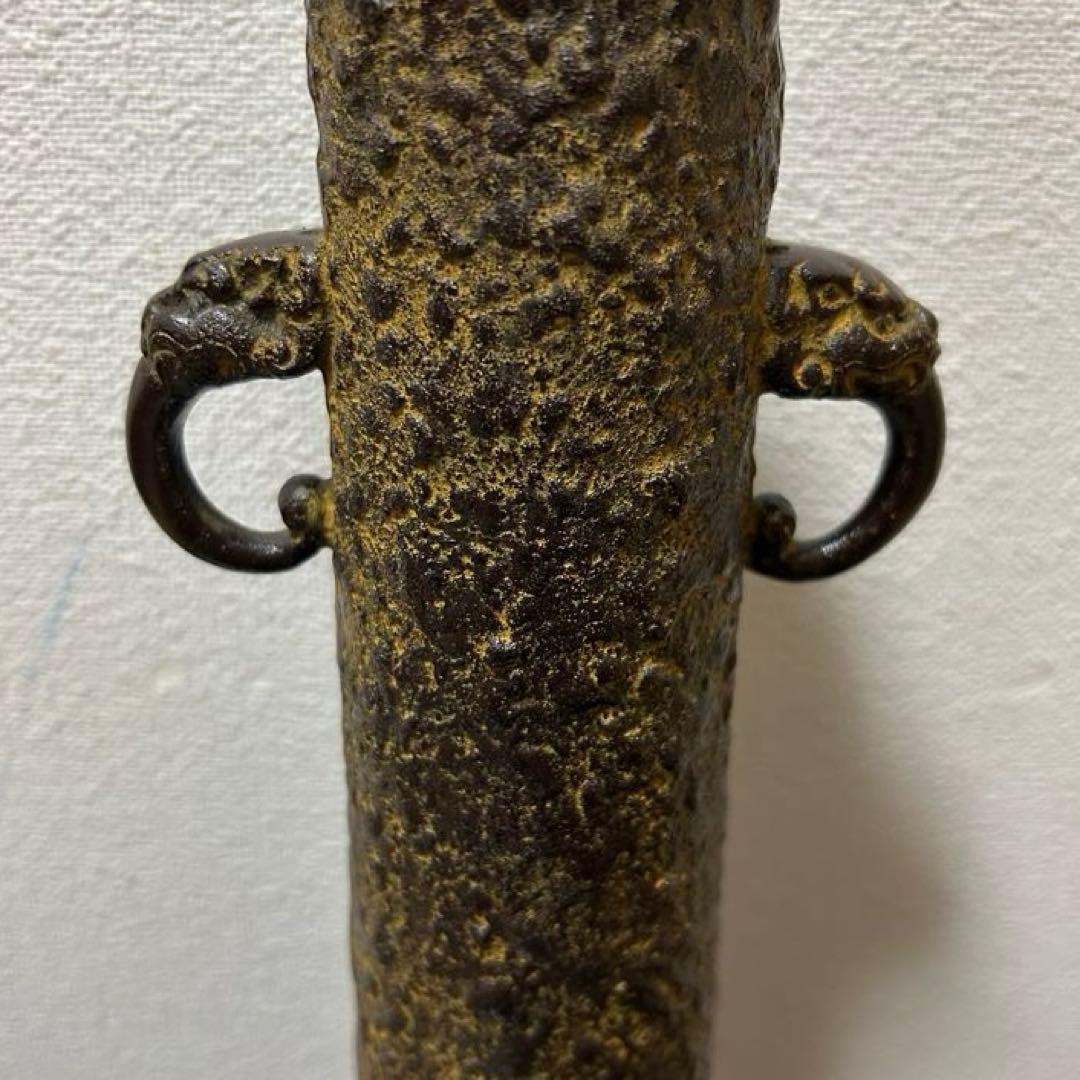 鉄花入「今宵の主」　茶道具懐石茶箱鵬雲斎坐忘斎淡々斎即中斎茶碗香合棗水指茶杓