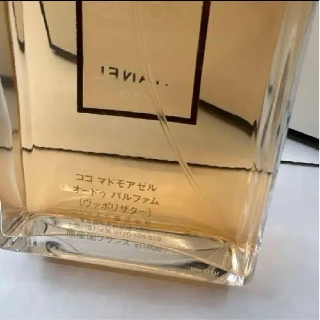 CHANEL ココ マドモアゼル オードパルファム 100ml