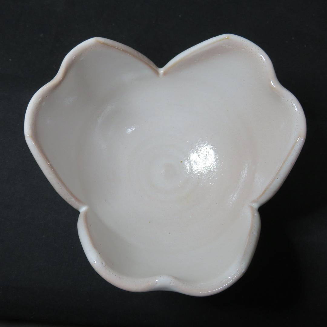 向付 花盃 花入 セット 新庄貞嗣 萩焼 美品 共箱 木箱 銘